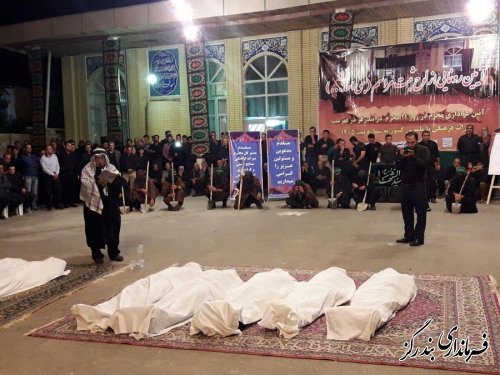 مراسم رونمائی از لوح ثبت آئین مذهبی بنی اسد در دهستان گز برگزار شد