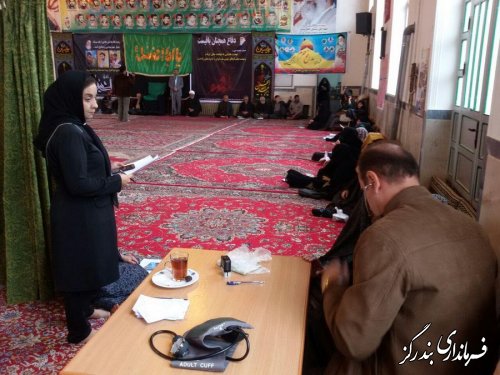 فرماندار بندرگزدر محل اجرای طرح توانبخشی بازتوانی سالمندان حضور یافت