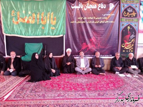 فرماندار بندرگزدر محل اجرای طرح توانبخشی بازتوانی سالمندان حضور یافت