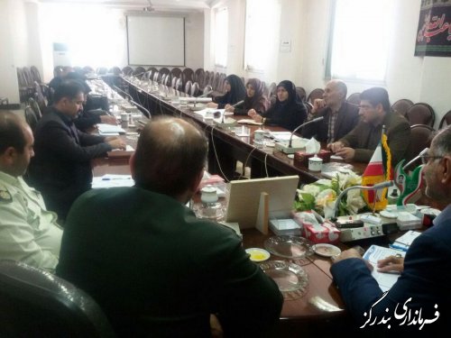 جلسه شورای هماهنگی مبارزه با مواد مخدر در فرمانداری بندرگز برگزار شد