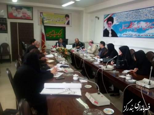 جلسه شورای هماهنگی مبارزه با مواد مخدر در فرمانداری بندرگز برگزار شد