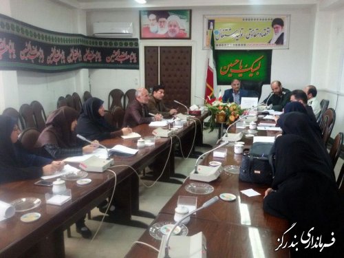 جلسه شورای هماهنگی مبارزه با مواد مخدر در فرمانداری بندرگز برگزار شد