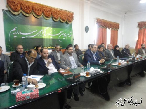 هشتمین جلسه شورای اداری شهرستان علی آباد کتول برگزار شد
