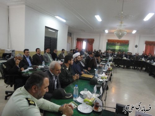 هشتمین جلسه شورای اداری شهرستان علی آباد کتول برگزار شد