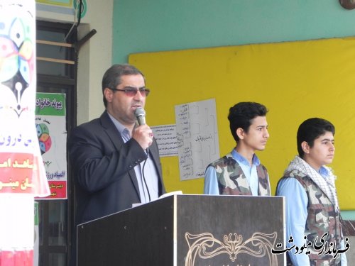باید رعایت اصول پدافند غیر عامل در جامعه تقویت شود