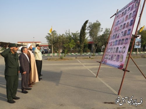 پاسداری و حراست از کشور وظیفه همه آحاد است