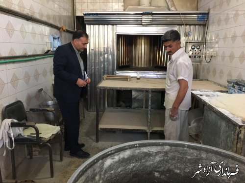 بازدید سرزده اعضای کارگروه ساماندهی امور گندم از نانوایی ها شهرستان آزادشهر