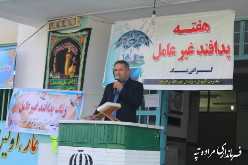 زنگ پدافند غیر عامل در دبیرستان شبانه روزی امام خمینی (ره) مراوه تپه نواخته شد 