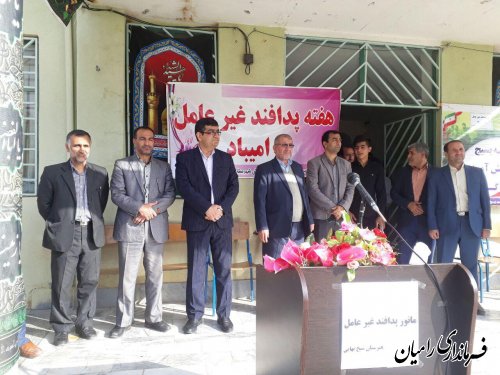 مانور پدافند غیرعامل صبح امروز با حضور مسئولین شهرستان رامیان برگزار شد 