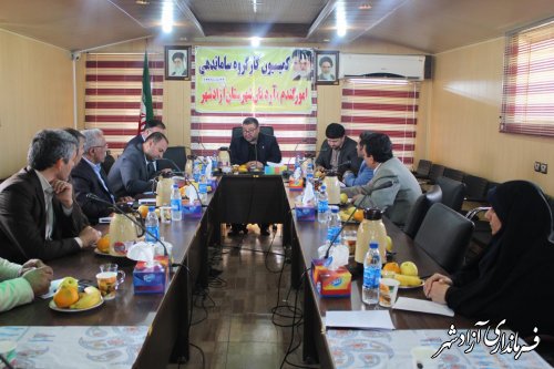 برگزاری کمیسیون کارگروه ساماندهی امور گندم،آرد و نان شهرستان آزادشهر