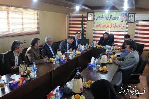 برگزاری کمیسیون کارگروه ساماندهی امور گندم،آرد و نان شهرستان آزادشهر