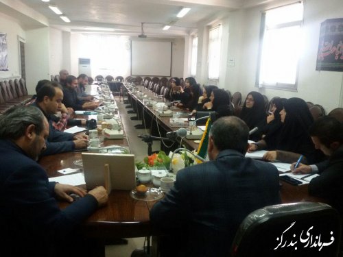 برگزاری جلسه هم اندیشی تشکل های مردم نهاد در فرمانداری بندرگز