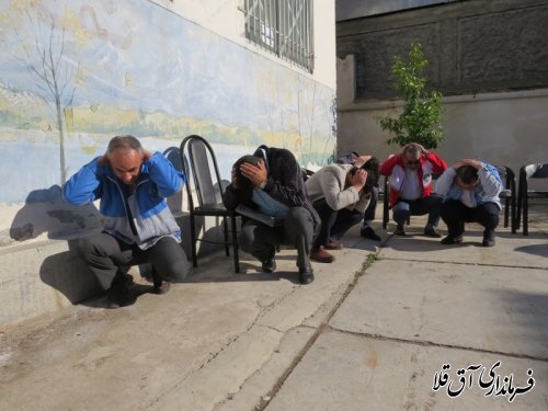 مانور ایمنی در برابر زلزله در مدارس شهرستان آق قلا برگزار شد