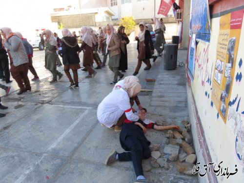 مانور ایمنی در برابر زلزله در مدارس شهرستان آق قلا برگزار شد