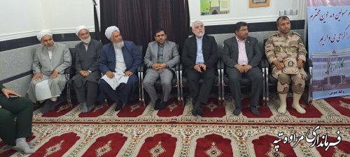 افتتاح پروژه های شهرستان مراوه تپه در روستای مرزی دادلی غزنین