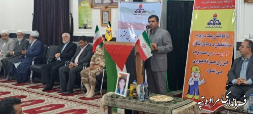 افتتاح پروژه های شهرستان مراوه تپه در روستای مرزی دادلی غزنین