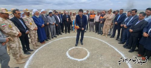 کلنگ زنی و آغاز عملیات اجرایی ساختمان مرزبانی درجه ۲ و گروهان مرزی مراوه تپه