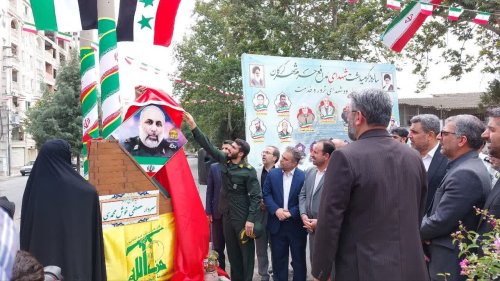 رونمایی از اِلمان شهید مدافع حرم سردار مصطفی خوش محمدی
