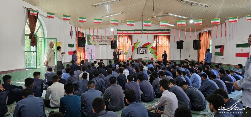 "زنگ نماز" در مدارس استان گلستان نواخته شد