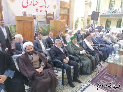 مراسم جشن فارغ التحصیلی طلاب حوزه علمیه ربانیه چنارلی برگزار شد