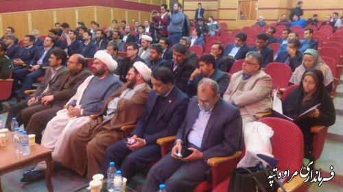 شعار 7707 مبنای فعالیت شرکت توزیع برق گلستان تا سال 1404