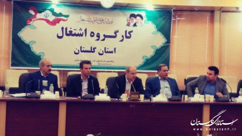 همه باید تلاش کنند تعهد اشتغال استان محقق شود