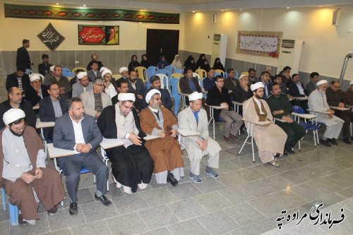 فرماندار مراوه تپه: ملاک سنجش و اعتماد مردم به نظام اسلامی، عملکرد مسئولان است 