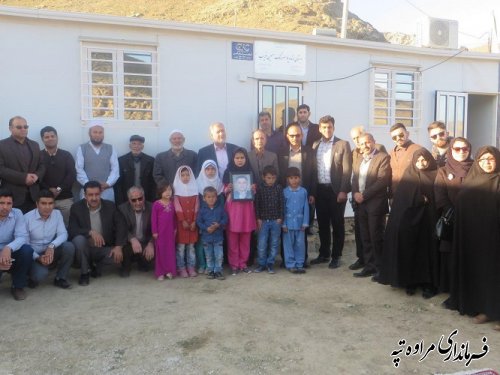 افتتاح دبستان زنده یاد سرهنگ حسین غریب در صعب العبورترین نقطه جغرافیایی شهرستان مراوه تپه