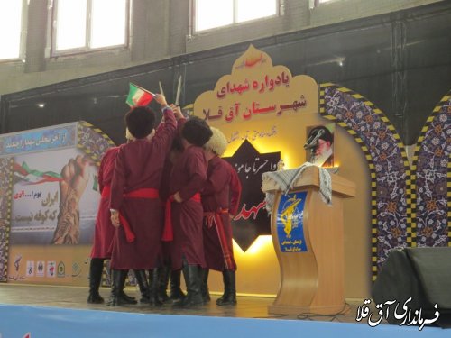 مراسم گرامیداشت حماسه 9 دی و یادواره شهدای شهرستان آق قلا برگزار شد