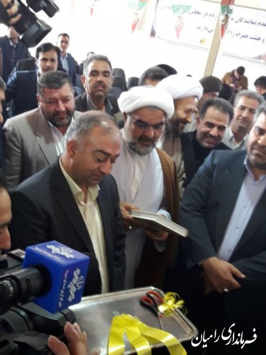 آیین افتتاح اولین نیروگاه مقیاس کوچک استان گلستان در شهرک صنعتی رامیان برگزار شد