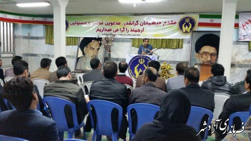 برگزاری جلسه رویکرد خدمات به مددجویان و طرح های اشتغالزایی بخش مرکزی آزادشهر