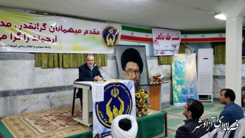 برگزاری جلسه رویکرد خدمات به مددجویان و طرح های اشتغالزایی بخش مرکزی آزادشهر