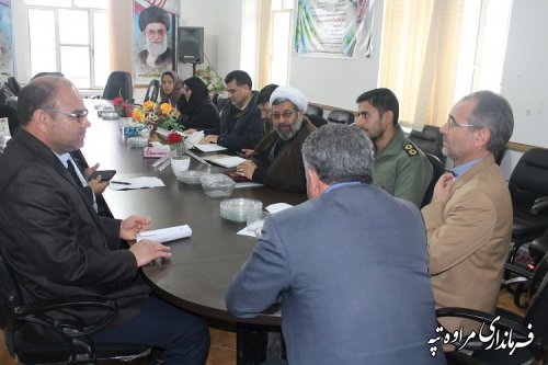 دومین جلسه شورای هماهنگی ستاد گرامیداشت دهه فجرشهرستان مراوه تپه  برگزار شد