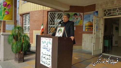 مراسم متمرکز هفته شوراهای آموزش و پرورش شهرستان ترکمن