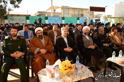 زنگ انقلاب در شهرستان ترکمن نواخته شد