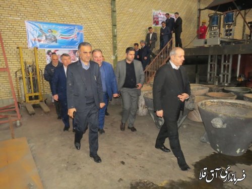 بهره برداری از واحد صنعتی"فیدار نیرو کاسپین"شهرک صنعتی آق قلا