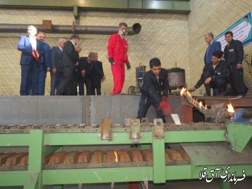 بهره برداری از واحد صنعتی"فیدار نیرو کاسپین"شهرک صنعتی آق قلا
