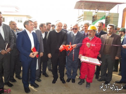 بهره برداری از واحد صنعتی"فیدار نیرو کاسپین"شهرک صنعتی آق قلا