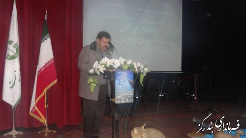 جشنواره شعر خلیج گرگان در بندرگز برگزار شد