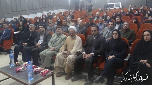 جشنواره شعر خلیج گرگان در بندرگز برگزار شد