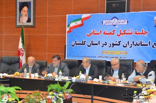 تلاش داریم در سال آینده حداقل 2هزار میلیارد تومان پروژه عمرانی و اقتصادی را افتتاح کنیم