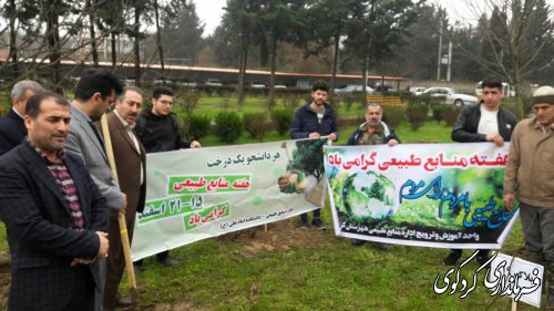 آیین روز درختکاری و هفته منابع طبیعی با غرس 200 نهال گرامی داشته شد