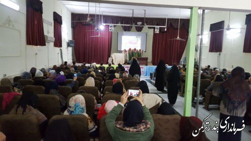 جشن بزرگ میلاد کوثر در شهرستان ترکمن برگزار شد