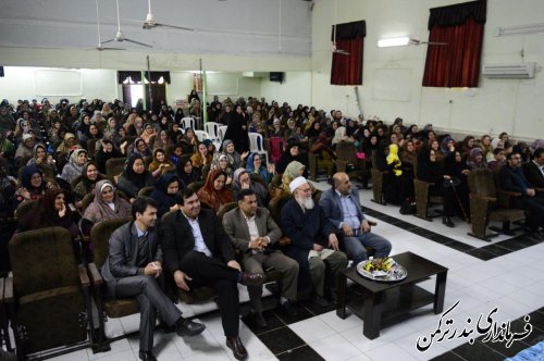 جشن بزرگ میلاد کوثر در شهرستان ترکمن برگزار شد