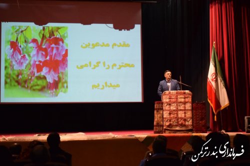 همایش هم اندیشی کارآفرینی در شهرستان ترکمن برگزار شد