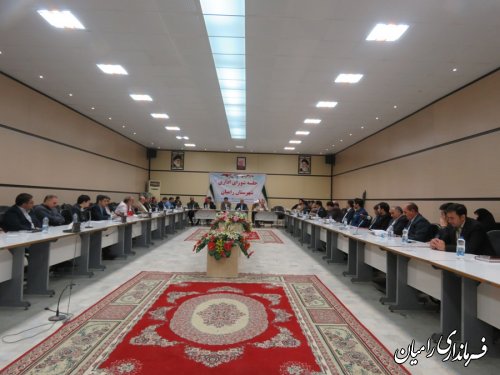 آخرین جلسه شورای اداری شهرستان رامیان در سال 1396 برگزار شد