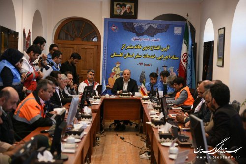 دبیرخانه متمرکز ستاد اجرایی خدمات سفر استان گلستان افتتاح شد/رونمایی از اپلیکیشن گردشگری استان