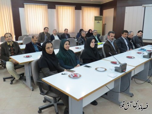 نشست صمیمی فرماندار با کارکنان فرمانداری و بخشداری های تابعه شهرستان آق قلا