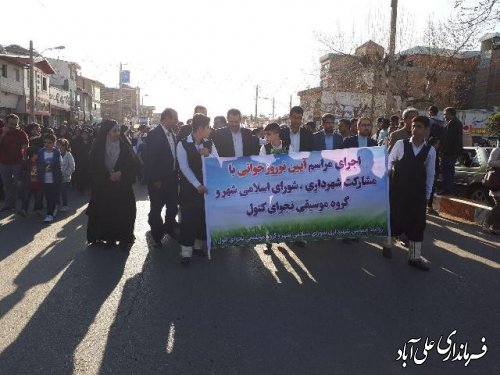 آیین دیرینه و زیبا پیشوازی نوروز و بشارت دهی بهاربا حضور فرماندارعلی آباد کتول