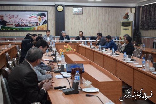 جلسه داخلی کارکنان فرمانداری و بخشداری های شهرستان ترکمن